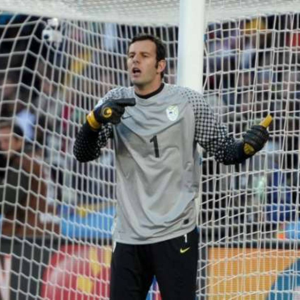 El Inter de Milán tiene nuevo portero