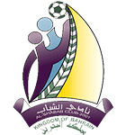 Logo Al Shabab Manama