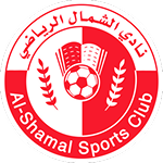 Logo Al Shamal