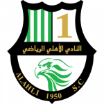 Shabab Al Ahli (Catar)