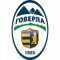 FC  Hoverla Uzhhorod