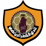 Qatar SC (Catar)