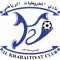 Logo Al Kharaitiyat