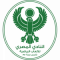 Al Masry
