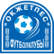 Logo Okzhetpes