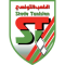 Logo Stade Tunisien